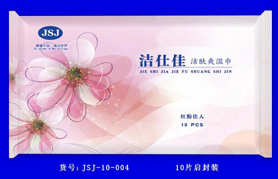 ���˼Ѽ��wˬ����t�ۼ���