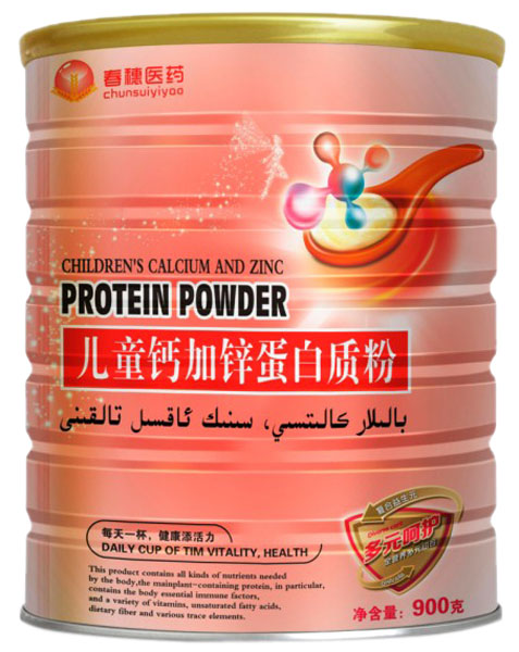 春穗醫(yī)藥兒童加鋅蛋白質(zhì)粉