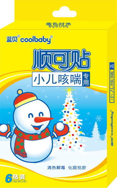 藍(lán)貝coolbaby順可貼