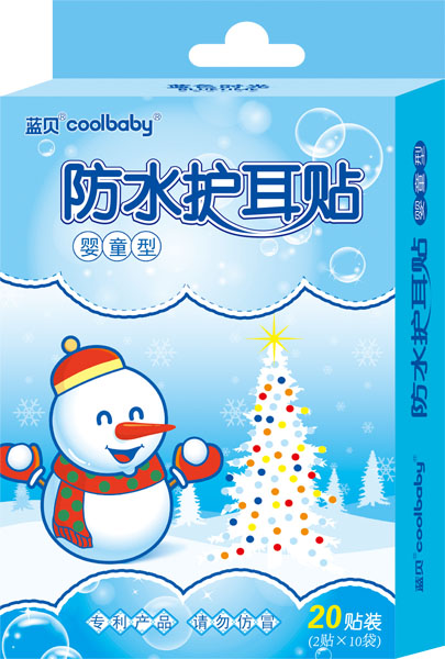 藍(lán)貝coolbaby防水護(hù)耳貼