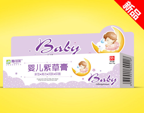 斯可萊嬰兒紫草膏