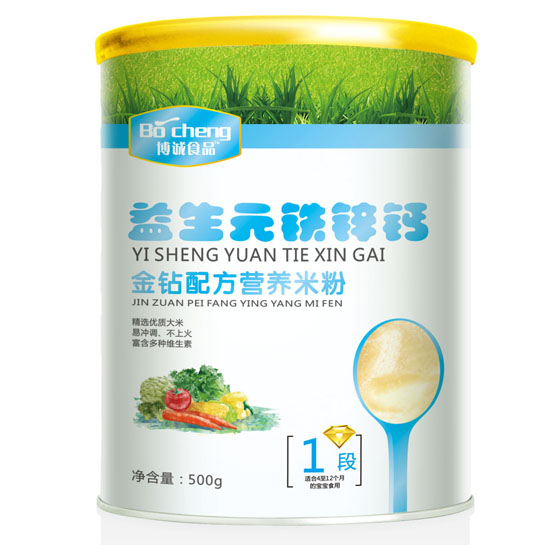 ���\(ch��ng)����Ԫ�F�\�}���@�䷽�׷�1��