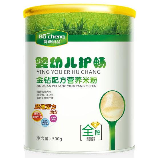 博誠嬰幼兒護(hù)暢金鉆配方米粉全段