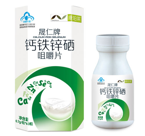 康珀萊晟仁牌鈣鐵鋅硒咀嚼片(原味)小盒