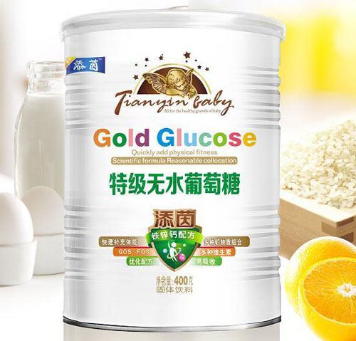 添茵鐵鋅鈣特級(jí)無(wú)水葡萄糖