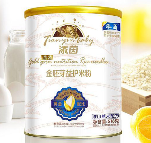 添茵淮山薏米配方金胚芽益護(hù)米粉