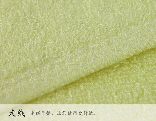 綠舒康竹纖維毛巾