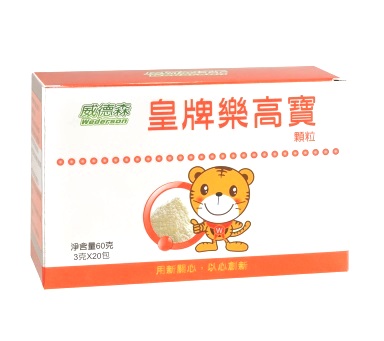 威德森皇牌樂高寶