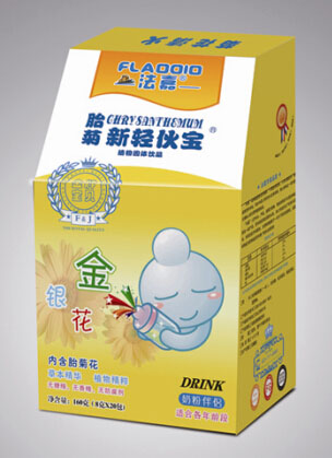 法嘉金銀花新輕伙寶