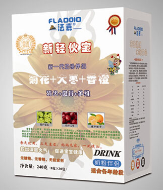 法嘉菊花大棗香橙清火寶