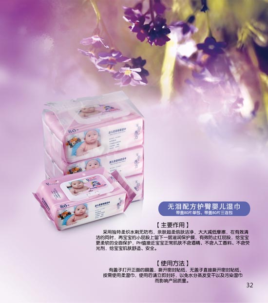 ����o�I�䷽y(t��ng)inge�o(h��)�Ν��