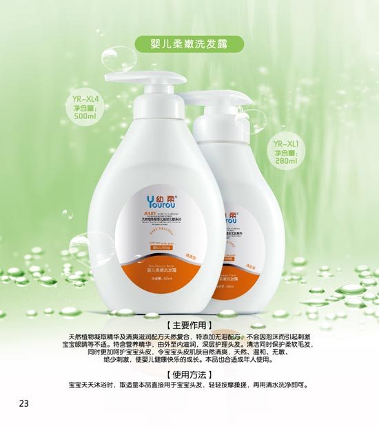 ����yinge����ϴ�l(f��)¶