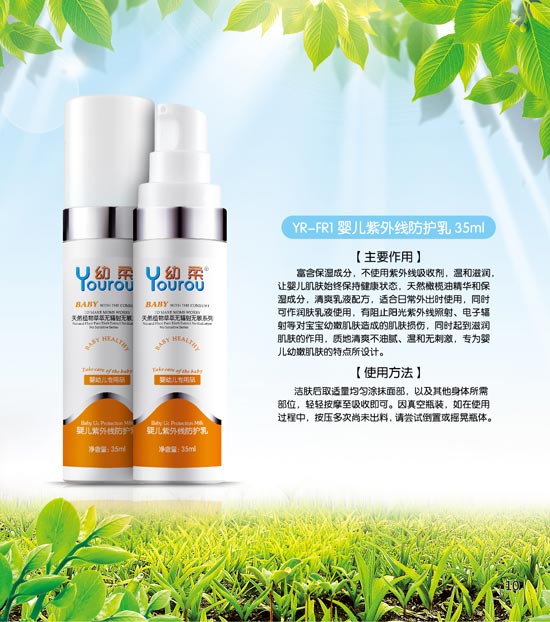 ����yinge���⾀���o��