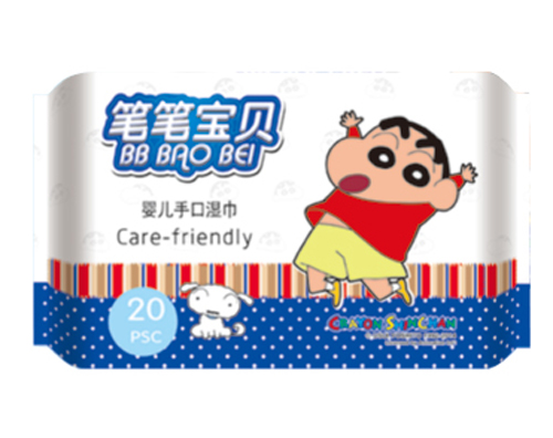 筆筆寶貝嬰兒手口濕巾