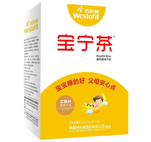 西倍健寶寧茶