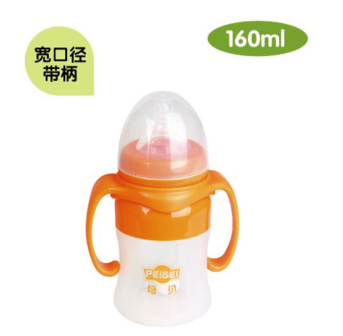 培貝寬口徑帶柄硅膠自動奶瓶160ml