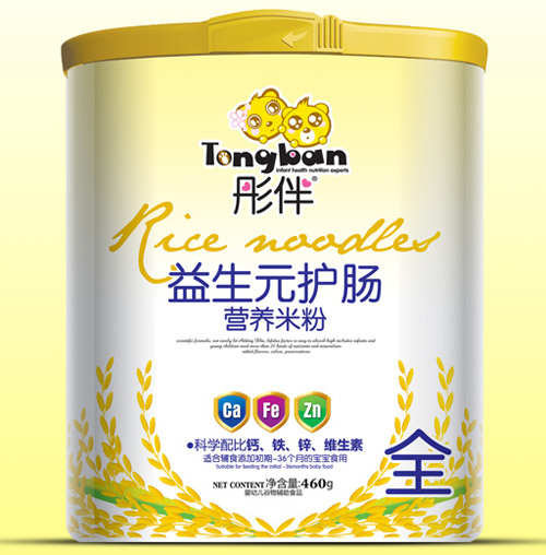 ͮԪo(h)cI(yng)B(yng)׷Ͱbȫ