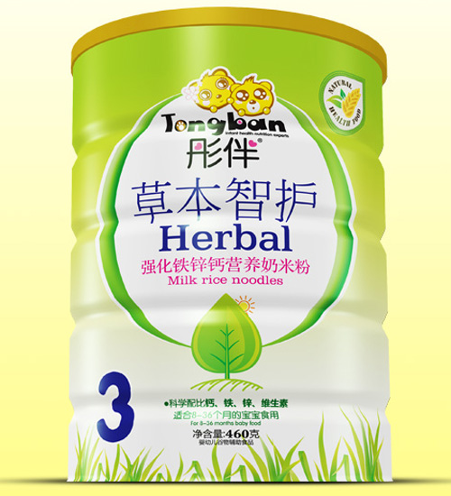 彤伴強(qiáng)化鐵鋅鈣草本智護(hù)鐵聽(tīng)裝3段