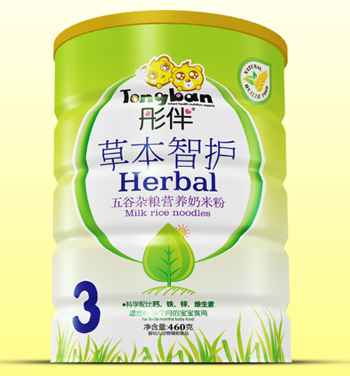 彤伴五谷雜糧草本智護(hù)鐵聽(tīng)裝3段