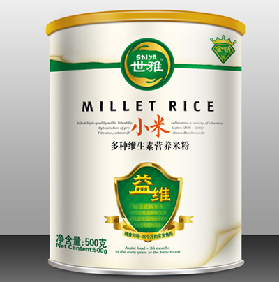 С׶NSؠI(yng)B(yng)׷