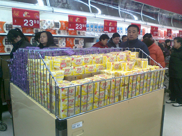 �l(w��i)ȫ�냺ϴ�����N���_(t��i)