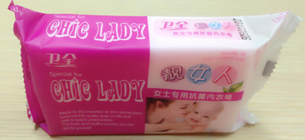衛(wèi)全靚女人抗菌內(nèi)衣皂