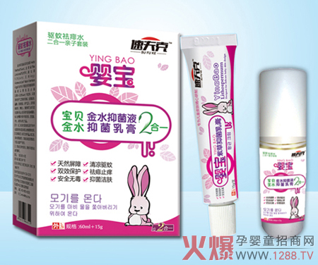 �댚�냺�o(h��)�w��Ʒ