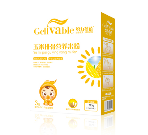 oŹǋ냺I(yng)B(yng)׷