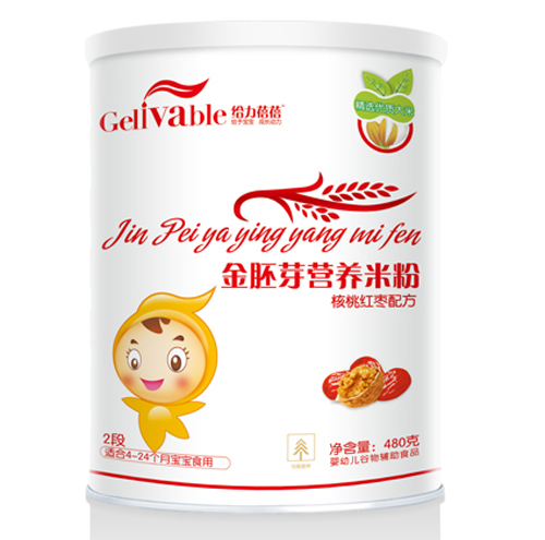 oҼt䷽ѿI(yng)B(yng)׷