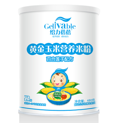 oٺɏ䷽SנIB(yng)׷