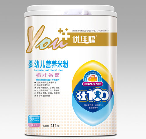 (yu)ѽiηы׃I(yng)B(yng)׷