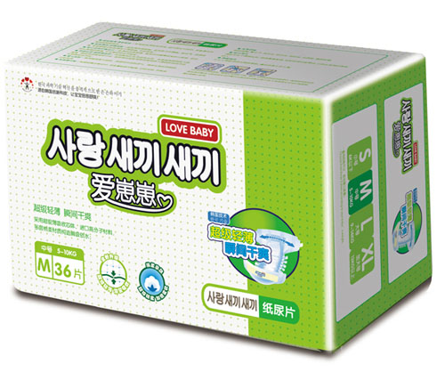 愛崽崽超級(jí)薄紙尿片M碼