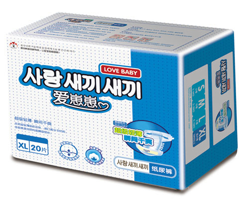 愛崽崽超薄紙尿褲XL碼
