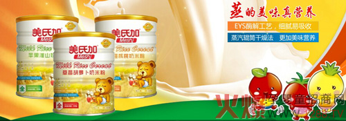 ϼ?j)׃䷽׷ʽ?/></a></div>
                        <p class="news-title"><a href="/Companys/meishijia/NewsContent_21153.html" target="_blank">ϼ?j)׃䷽׷ʽ?/a></p>
                        <p class="news-desc">ϼ?j)׃䷽׷یȫ泫?do)ЇʳĻɇH֪IB(yng)׃I(lng)ƣ(j)Їİl(f)wc(din)Խσ(yu)|(zh)מҪԭϣ԰ɰ߲ˮx}FȵV|(zh)SصȼӹƳɵċ׃a(b)ʳƷ</p>
                        <p class="news-bottom clearfix">
                            <span id="tp94igtofk"    class="pull-left">I(y)ӑB(ti)</span><span id="tp94igtofk"    class="pull-right">07-19</span>
                        </p>
                    </li>
				
					<li id="tp94igtofk"    class="clearfix">
						<div   id="tp94igtofk"   class=