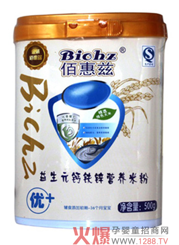 ۻ̋׃IB(yng)׷ۮa(chn)Ʒc