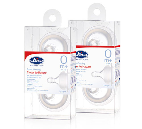 積高自然實(shí)感寬口徑奶嘴雙只PET盒裝(S碼)