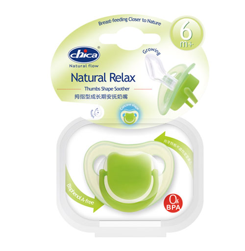 積高拇指型初級(jí)安撫奶嘴(6M+)