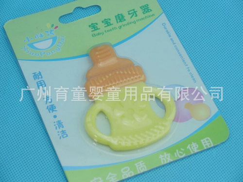 小胖孩寶寶磨牙器