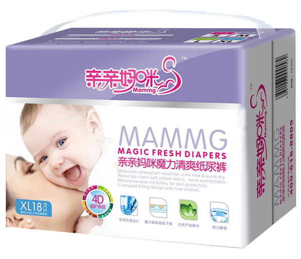 �H�H����ħ����ˬ�а��b����ѝXL18Ƭ