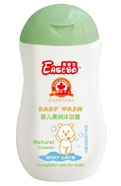 壹壹寶嬰兒植物柔潤(rùn)沐浴露275ml