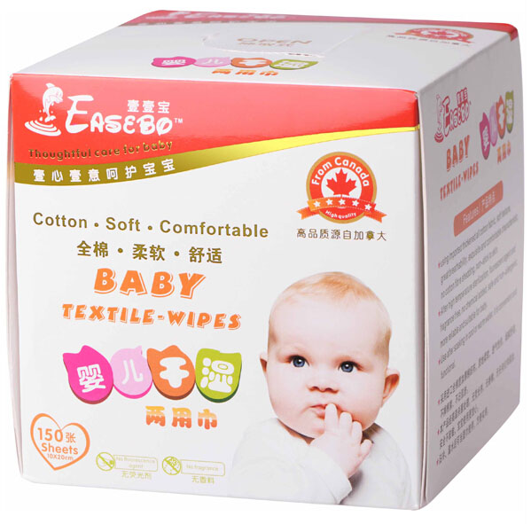 壹壹寶嬰兒干濕兩用巾白色150張