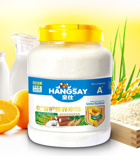 Ԫo(h)c䷽䷽(yu)+o(h)IB(yng)׷