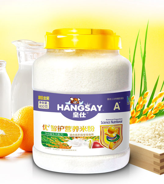 DHAԪ䷽䷽(yu)+o(h)IB(yng)׷