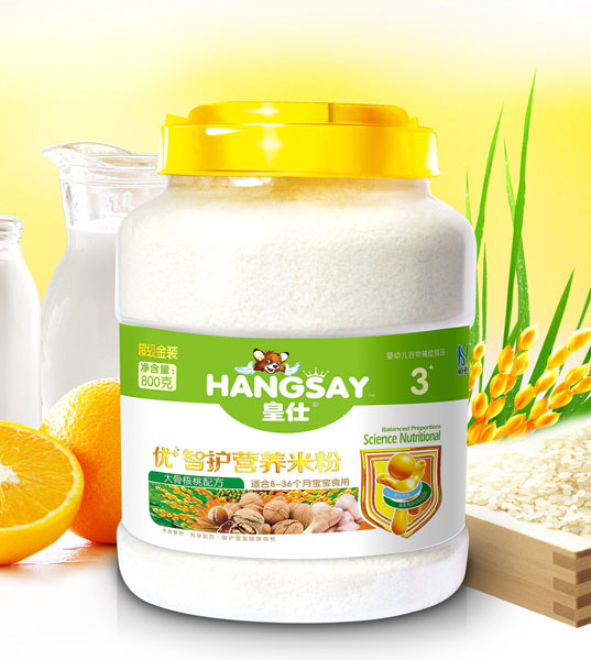 ˴߲䷽䷽(yu)+oIB(yng)׷