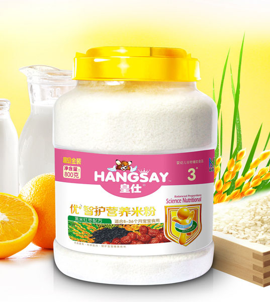 ˺׼t䷽䷽(yu)+o(h)IB(yng)׷