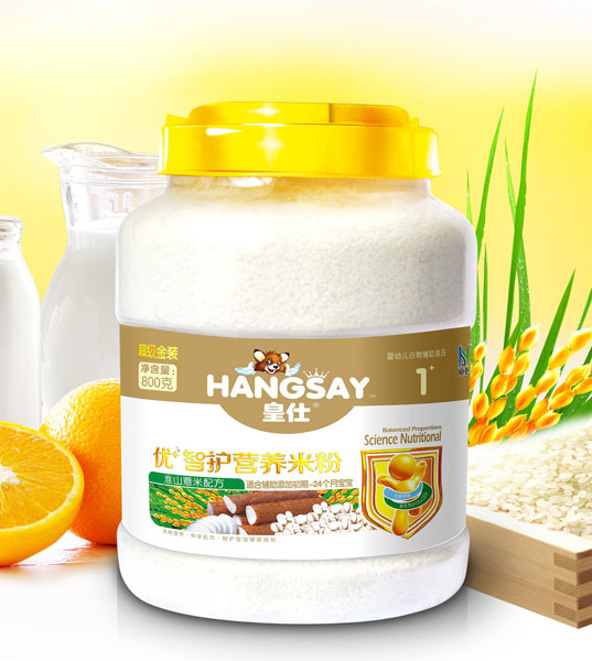 ˻ɽ޲䷽(yu)+o(h)I(yng)B(yng)׷