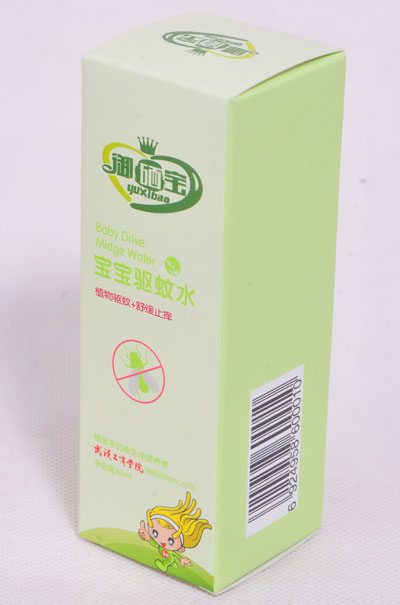 御硒寶寶寶驅(qū)蚊水