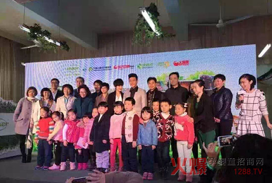 噯呵上海關愛公開課 有噯倍滋潤