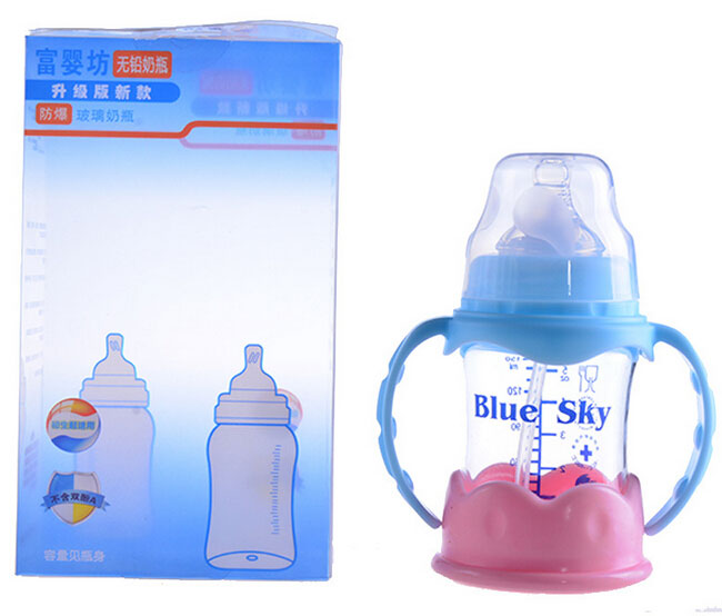 ���뷻����������ƿ150ML