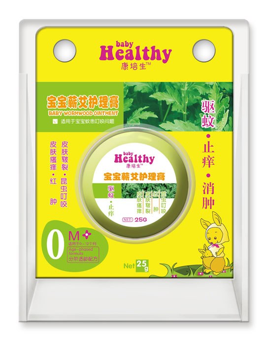 康培生寶寶艾草護(hù)理膏